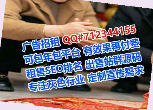 贾汪供卵五金制品经营部